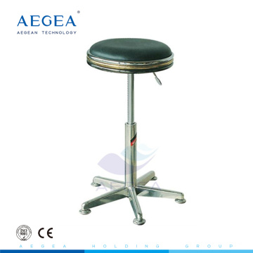 AG-NS008 adjustable stainless steel hospital stool by gas spring